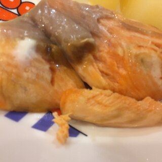 鮭の柚子味噌焼き